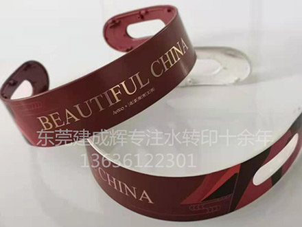 東莞水轉(zhuǎn)印加工水貼紙塑膠表面處理噴漆顏色定制加工